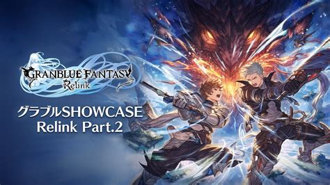 Granblue Fantasy Relink: The Kotaku Review .